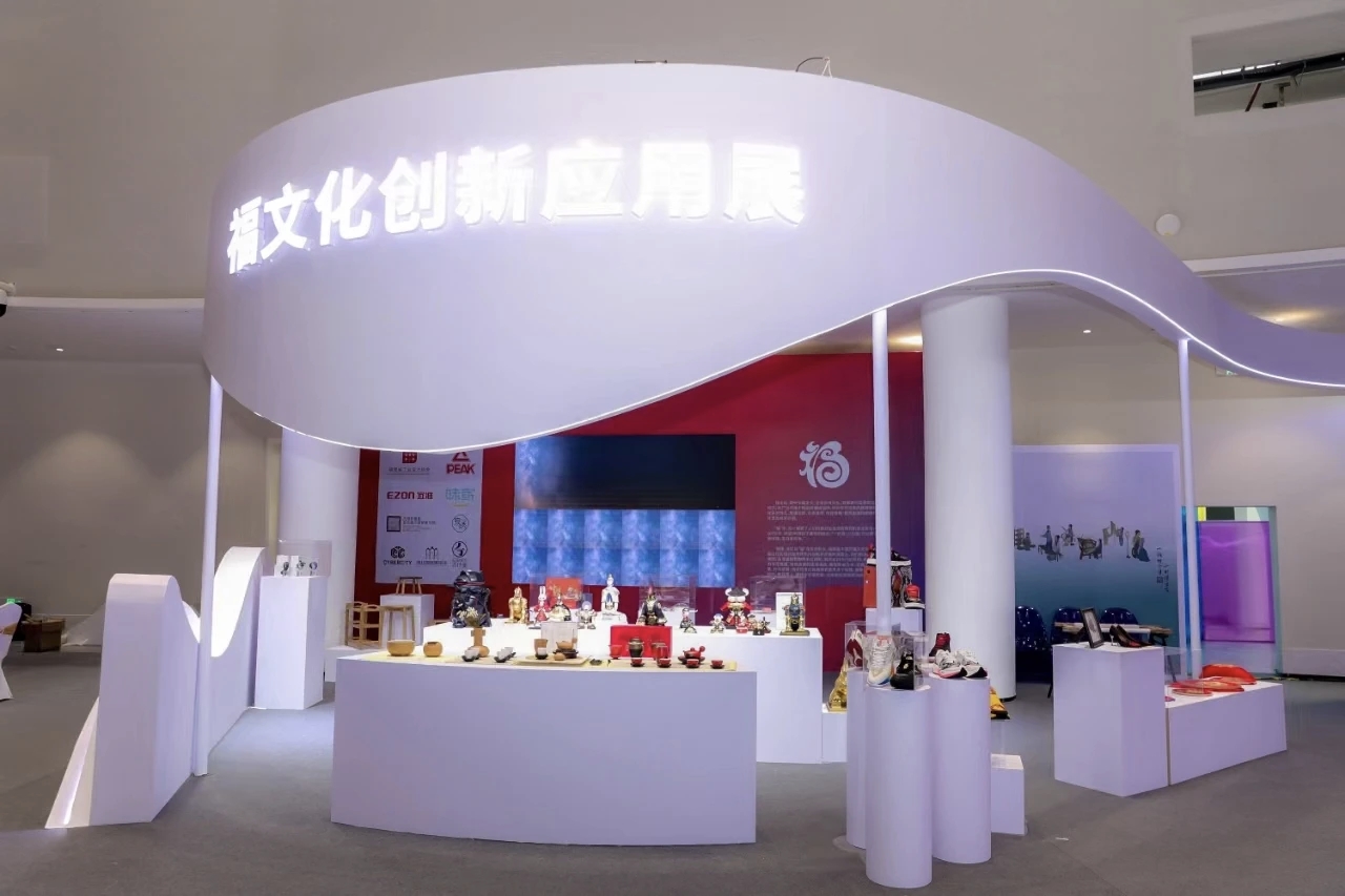 2024 China Strait Industrial Design Week(图3) 7fef84c7a7ab69266c4007d7f2d78b3.jpg