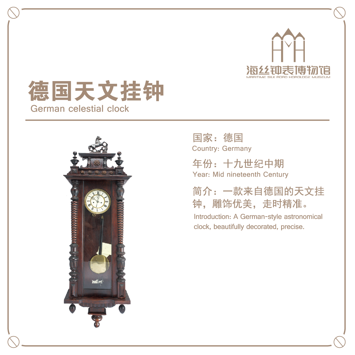 (图1)