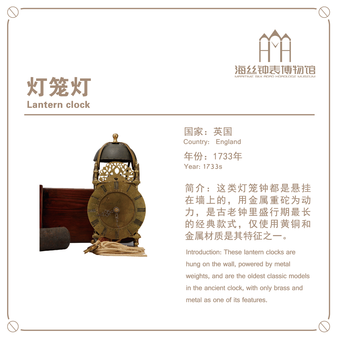 (图1)